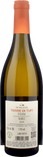 Teruzzi Terre di Tufi Bianco 2024 - Bottle Hero