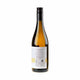 Thomas Niedermayr - Hof Gandberg Solaris Bio 2019 - Bottle Hero