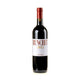 Trinchero Freisa Runchet 2015 - Bottle Hero