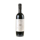 Varvaglione Masseria Pizzariello 2020 - Bottle Hero