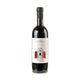 Varvaglione Masseria Pizzariello 2020 - Bottle Hero