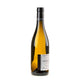 Vincent Girardin Chassagne-Montrachet Vieilles Vignes 2021 - Bottle Hero