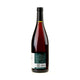 Weingut Ehrlenbach Reicholzheimer Schwarzriesling 2023 - Bottle Hero