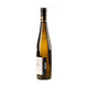 Weingut Emrich-Schönleber Riesling Auf der Ley Großes Gewächs 2022 - Versteigerungswein - Bottle Hero