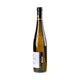 Weingut Emrich-Schönleber Riesling Frühlingsplätzchen Großes Gewächs 2021 - Bottle Hero