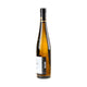 Weingut Emrich-Schönleber Riesling Frühlingsplätzchen Großes Gewächs 2022 - Bottle Hero