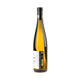 Weingut Emrich-Schönleber Riesling Halgans 2025 - Bottle Hero