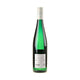 Weingut Georg Breuer Riesling Estate Rüdesheim 2024 - Bottle Hero