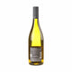 Weingut Giegerich Chardonnay Grosswallstadter Kirchenstück 2022 - Bottle Hero