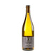 Weingut Giegerich Chardonnay -R- 2023 - Bottle Hero