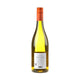 Weingut Giegerich Chardonnay Westhofen Alte Reben 2024 - Bottle Hero