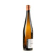 Weingut Giegerich Riesling Schlossberg 2022 - Bottle Hero