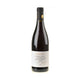 Weingut Heid Syrah Steinmergel Bio 2023 - Bottle Hero