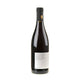Weingut Heid Syrah Steinmergel Bio 2023 - Bottle Hero