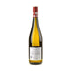 Weingut Heiligenblut Riesling Weinheimer Kabinett 2024 - Bottle Hero
