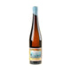 Weingut Heiligenblut Silvaner Attila 2021 - Bottle Hero