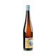 Weingut Heiligenblut Silvaner Attila 2021 - Bottle Hero