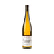 Weingut Heiligenblut Silvaner Heimersheim 2022 - Bottle Hero