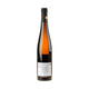 Weingut Knewitz Riesling Kapelle Erste Lage 2024 - Bottle Hero