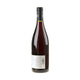 Weingut Knipser Spätburgunder Kalkmergel 2019 - Bottle Hero