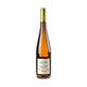 Weingut Ökonomierat Rebholz Riesling Birkweiler vom Rotliegenden Bio 2022 - Bottle Hero