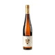 Weingut Ökonomierat Rebholz Riesling Kastanienbusch Großes Gewächs 2024 - Bottle Hero
