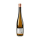 Weingut Pichler-Krutzler Grüner Veltliner Ried Supperin 2024 - Bottle Hero