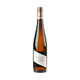 Weingut P.J.Kühn Riesling Doosberg Großes Gewächs 2022 - Bottle Hero