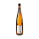 Weingut P.J.Kühn Riesling Lenchen Kabinett Bio 2024 - Bottle Hero