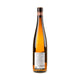 Weingut P.J.Kühn Riesling Sankt Nikolaus Großes Gewächs 2022 - Bottle Hero