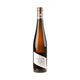 Weingut P.J.Kühn Riesling Schlehdorn 2021 - Bottle Hero