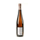 Weingut P.J.Kühn Riesling Schlehdorn 2021 - Bottle Hero