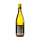 Weingut Rings Kalk & Stein Bio 2021 - Bottle Hero
