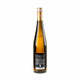 Weingut Rings Riesling Annaberg Großes Gewächs 2022 - Bottle Hero