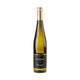 Weingut Rings Riesling Saumagen Großes Gewächs 2023 - Bottle Hero