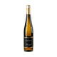 Weingut Rings Riesling Saumagen Großes Gewächs 2024 - Bottle Hero