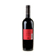 Weingut Sander Cabernet Sauvignon Holzkelter Bio 2023 - Bottle Hero