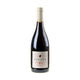 Weingut Sander Ohne Worte Zeitensprung Bio 2022 - Bottle Hero