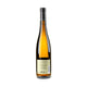 Weingut Sander Zeitensprung Alte Sorte Bio 2024 - Bottle Hero