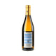 Weingut Wittmann Chardonnay Steingrube Erste Lage Bio 2023 - Bottle Hero