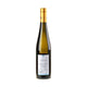 Weingut Wittmann Riesling Gundersheimer Aus Ersten Lagen 2022 - Bottle Hero