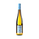 Weingut Wittmann Riesling vom Kalkstein Bio 2024 - Bottle Hero