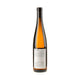 Weingut Wolf Riesling im Großen Garten 2021 - Bottle Hero