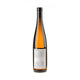 Weingut Wolf Riesling Kirschgarten 2021 - Bottle Hero