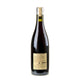 Weingut Ziereisen Jaspis Däublin Syrah 2021 - Bottle Hero