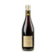 Weingut Ziereisen Jaspis Zipsin Pinot Noir 2023 - Bottle Hero