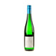 Weiser-Künstler Riesling Bio 2024 - Bottle Hero