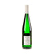 Weiser-Künstler Riesling Enkircher Ellergrub Auslese Bio 2020 - Bottle Hero