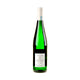 Weiser-Künstler Riesling Enkircher Ellergrub Spätlese Bio 2020 - Bottle Hero