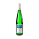 Weiser-Künstler Riesling Steffensberg Löwenbaum Spätlese Bio 2022 - Bottle Hero